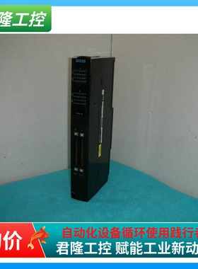 Toshiba DI335 TDI335**S