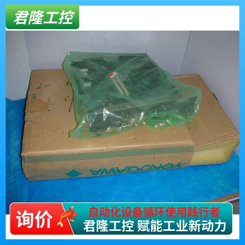 CP134E-16-S1图片为实物