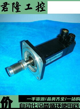 PMC M256D-0-NF40-0000-7