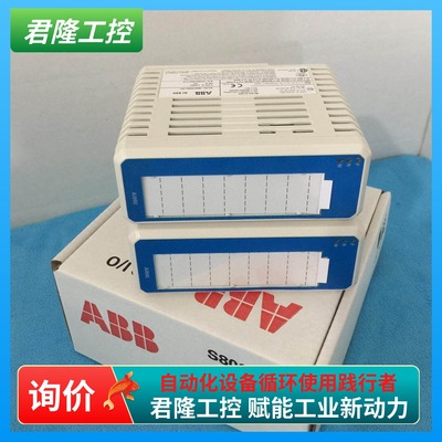 ABBAI890图片为实物