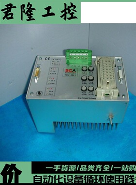 SCA TCU3001/8900.0002   询价