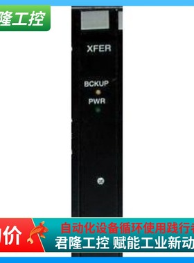 TAYLOR ABB MOD 300 I/O XFER  询价