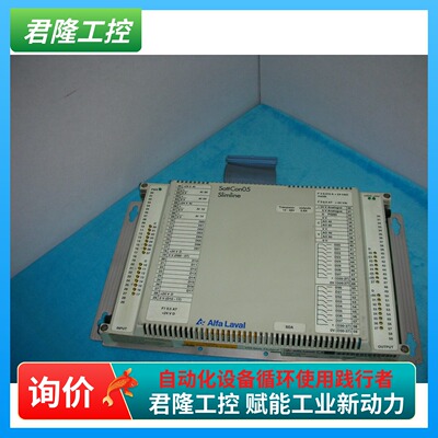 Alfa Laval SattCon05 Slimline  SDA 492620902 询