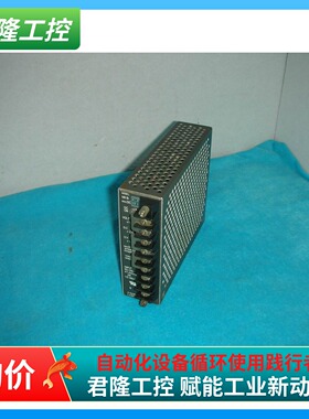 NEMICLAMBDA  HR-9-MAX.DC