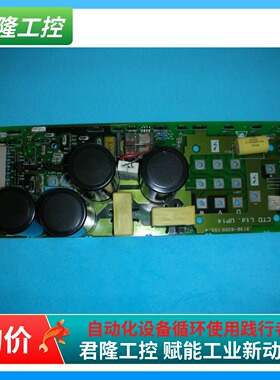 CT  UP14  3130-0355  ISS.4  7004-0129 维修过，配件 询价