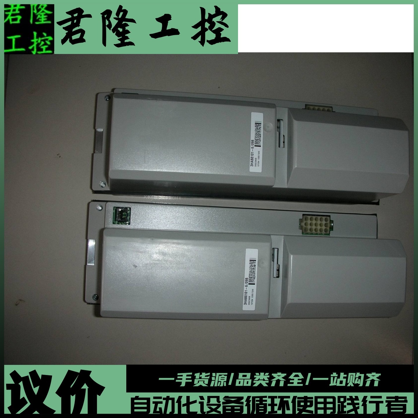 ABBDSQC346B3HAB8101-6模块