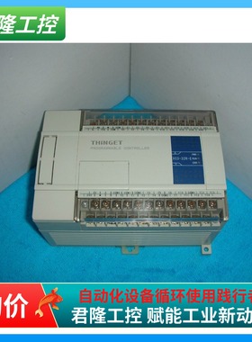 THINGET   XC3-32R-E   询价