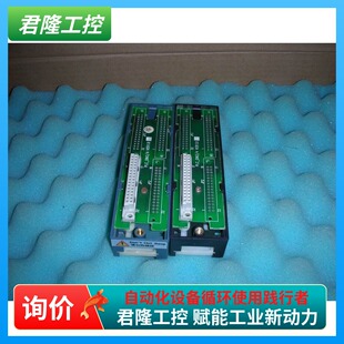 =ANCO/PORIS  PLC_DIN3 /4