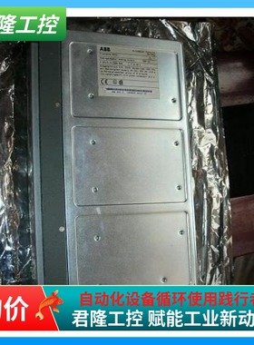 ABB Freelance2000 备件 DAO 01 询价
