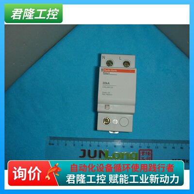 Schneider保护器EA9L209F230