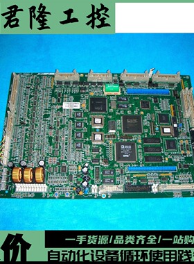 IMV Invertomatic Technology   IM 0007 D  320003.7   询价