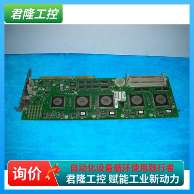 ROBICON 461C96.00/363644.00 REV