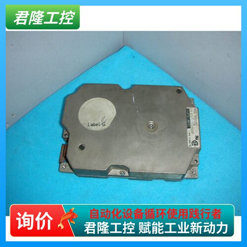 M2612ESB03B-7055-B104