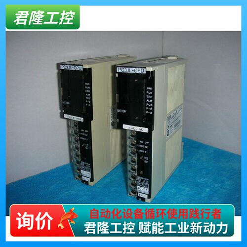 = TOYOPUC   PC3JL-CPU/TIC-5783   询价