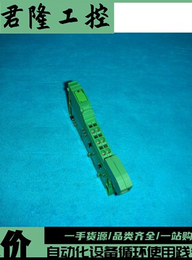 菲尼克斯   IB IL AI 2/SF  2726285  询价