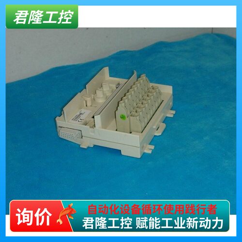 =ABB  TU831V1/3BSE013235R1 询价 - 封面
