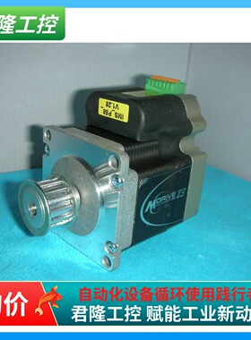 MDRIVE23  MCI23A-KMO-01   询价