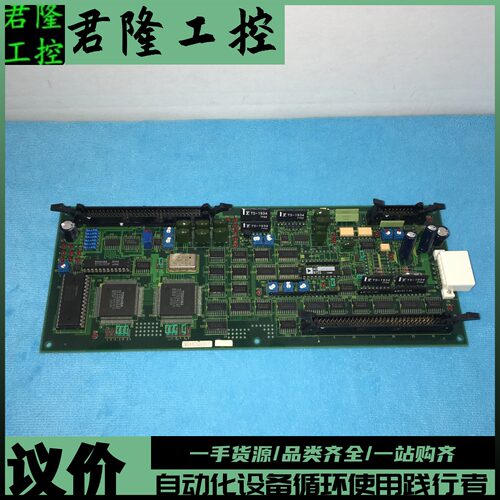 =东芝  INVU-MT  UCE12-80A9  3N1M0384-C  询价