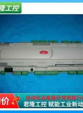 CAREL   09-FEB-2006 09-Feb-2006 PCO2000AM0   询价