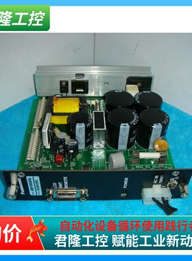 Panasonic  ADKF50B3SQ+ADHP0007ZA   询价