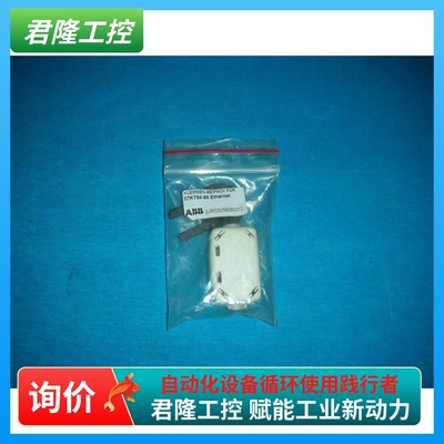 ABB07KT94-98ETHERNET/G