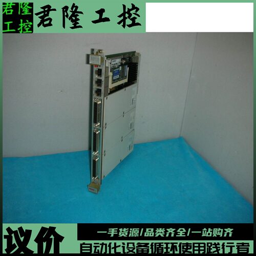 04M062-01A012BMEN04M036-00
