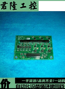 = SERVOLAND   F50903   询价