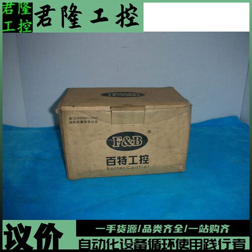 百特工控XMT5460P询价