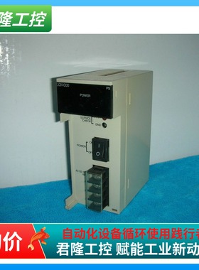 HITACHI   LQV000   询价