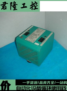 PEPPERL & FUCHS VAN-115/230AC-K7 USPP VAN115230ACK7