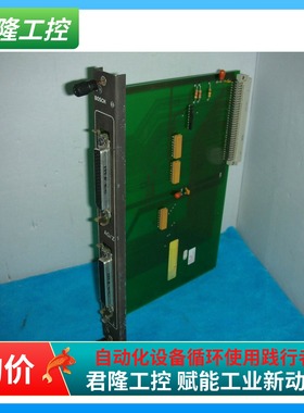 041524-1047/041523-111401  询价