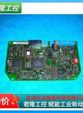 ABB   SNAZ-812 F   询价