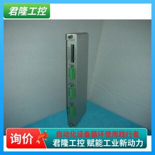 = TACHOMETER   133442-01  询价