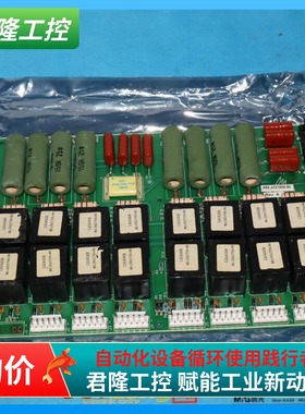 SCI  80-J237000-90  70-J413700-90  询价