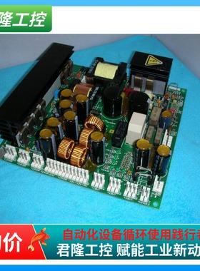 Invertomatic IM8845 B0116    GROUP NR. 129683.9  询价