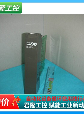 Bailey   Infi 90 模块   NICS01  询价