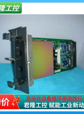 Yokogawa AIP502-S1  AIP502 S1  询价