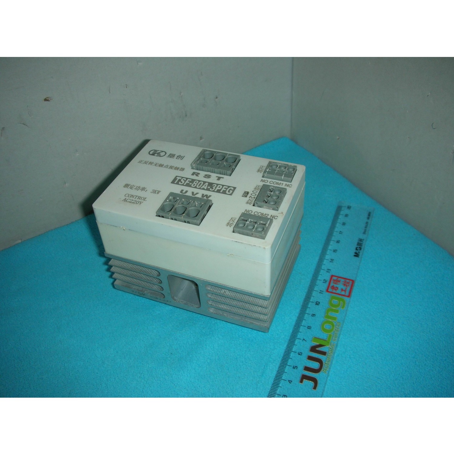 无触点接触器TSF-80A-3PFG