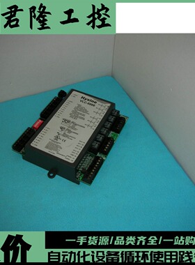 Hysine   VLC-8866  询价