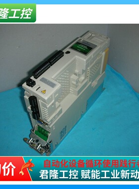 EMERSON DST1203/3098-0083 SM-Ethernet/STDW13 询价