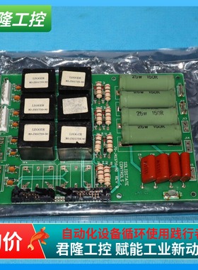 SCI  80-J237100-90  70-J413710-90  询价