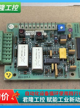 ABB 控制板  YXO 119  4890024-LD/2  询价