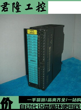 VIPA   VIPA323-1BL00   询价