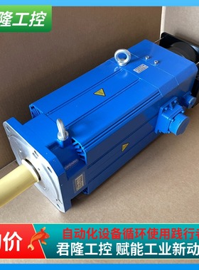 FOXNUM BPFB150EHA3D-K1 询价