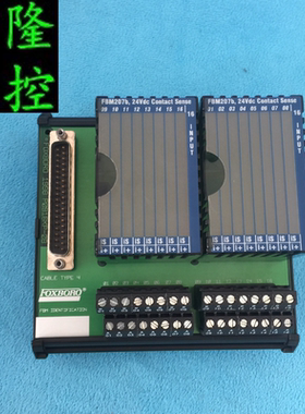 =FOXBORO FBM207b  P0916KP-0B+P0916JS 0E 询价