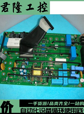 AH467511U108/1  AH467511T128/1a    467511/1 7.5-15KW询