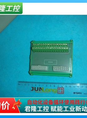 METSO  接线端子  IOR300  询价