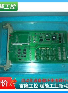 新华DCS DO卡件  CCC2.906.445A   询价