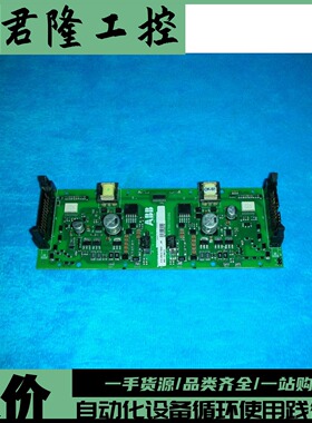 ABB   VRA.V0704.9-AA/3L67991F000G    询