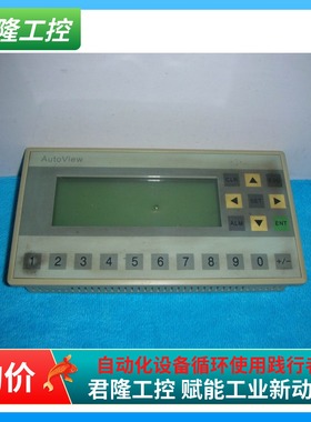 AUTOVIEW   MD306LV 4.6AV  询价